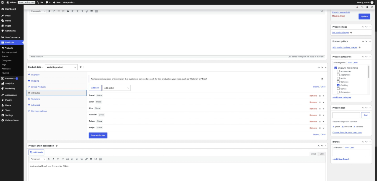 Greek WooCommerce variable product with all six global attributes attached