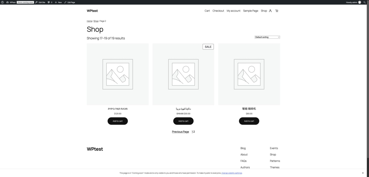 WooCommerce storefront catalogue with published Chinese, Arabic and Hebrew products