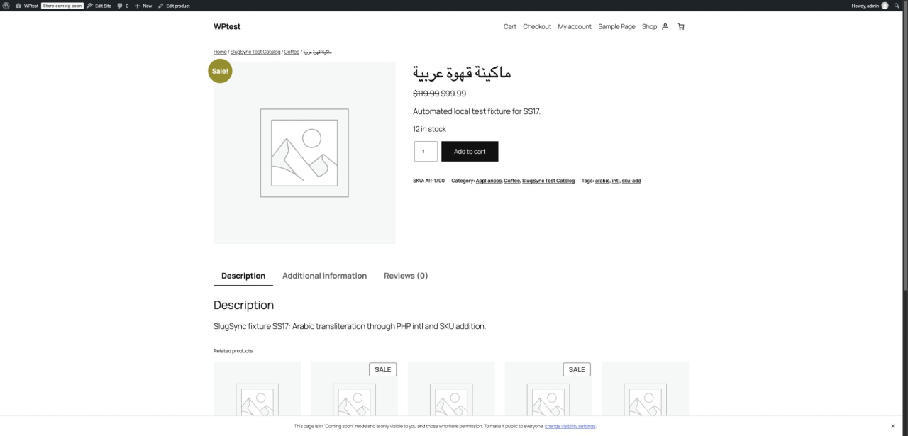 Arabic WooCommerce regression product retaining its title, SKU, categories and tags
